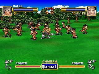 Dragon Force screenshot 4 for Sega Saturn